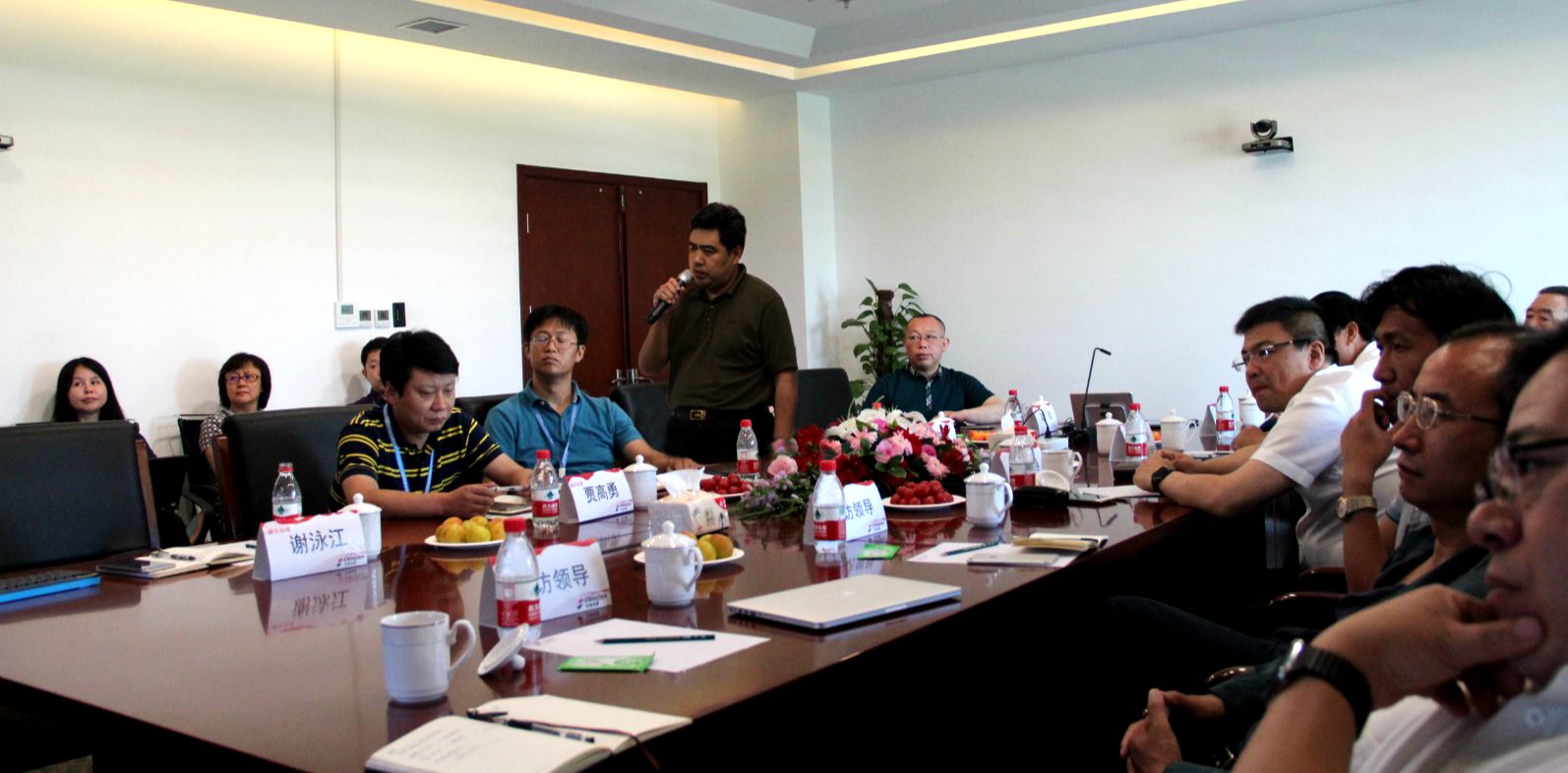 久其領(lǐng)導.jpg 久其領(lǐng)導.jpg