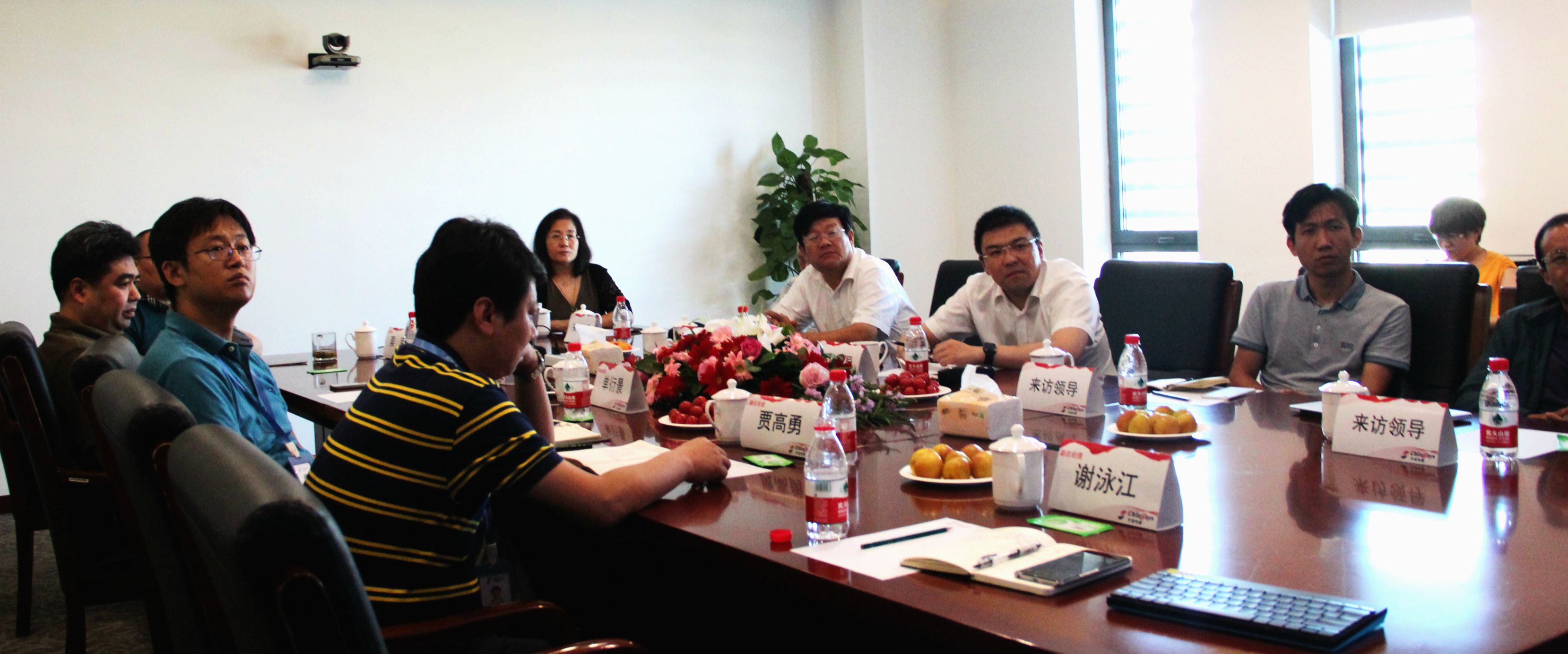 九其領(lǐng)導.jpg 九其領(lǐng)導.jpg