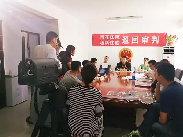 巡回庭1.jpg 巡回庭1.jpg