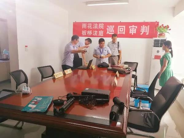 巡回庭3.jpg 巡回庭3.jpg