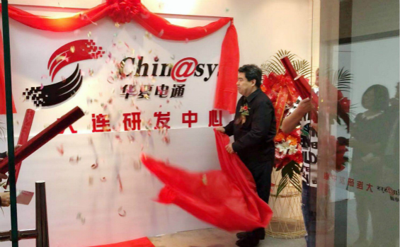 微信圖片_20180516193704_meitu_1.jpg 微信圖片_20180516193704_meitu_1.jpg