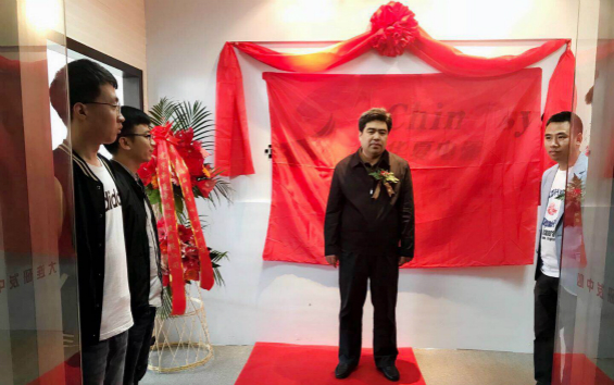 微信圖片_20180516193647_meitu_2.jpg 微信圖片_20180516193647_meitu_2.jpg