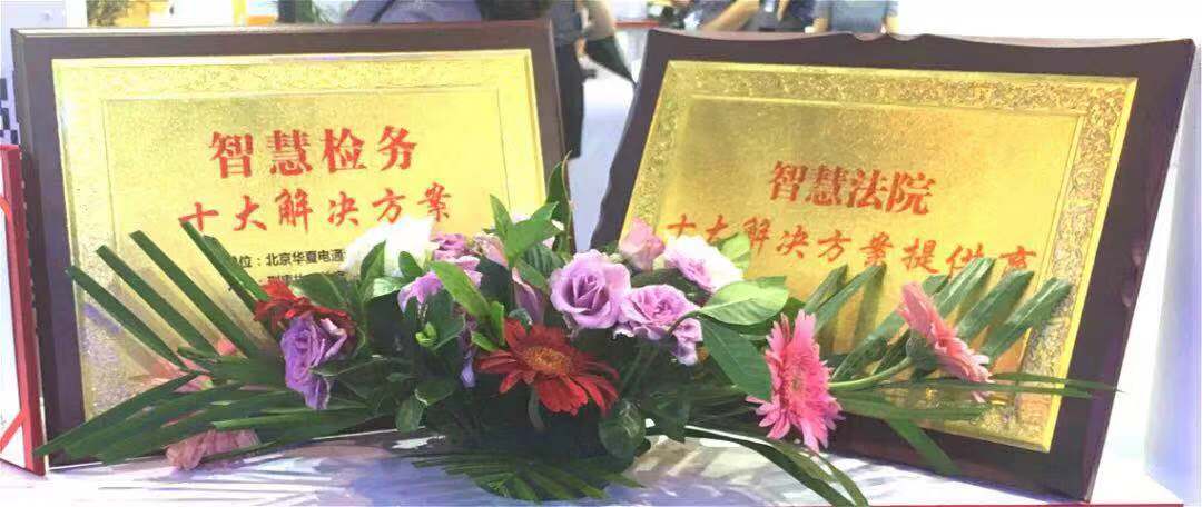 WechatIMG373.jpeg WechatIMG373.jpeg