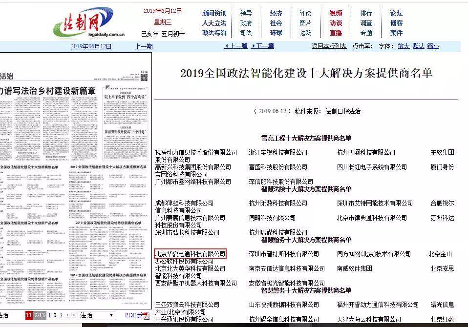 4406244c25194b978a9f9617c6950125.jpeg 4406244c25194b978a9f9617c6950125.jpeg