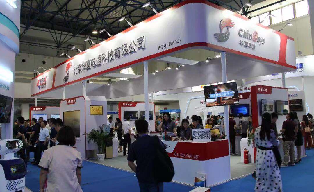 WechatIMG376.jpeg WechatIMG376.jpeg