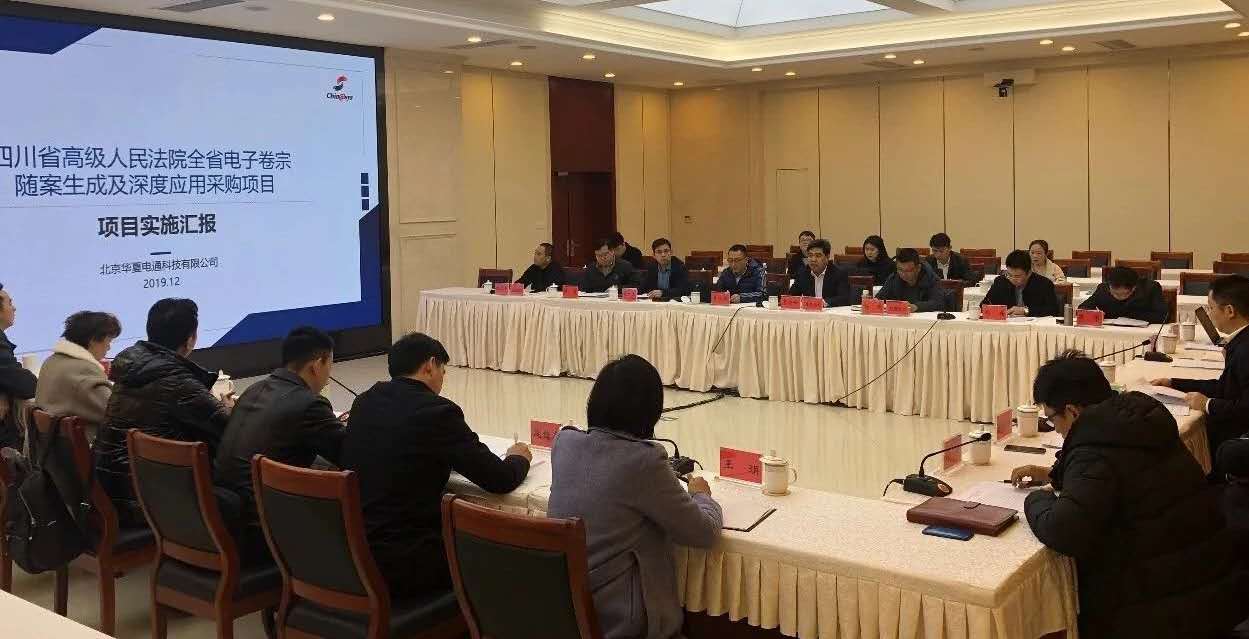 微信圖片_20200217160014.jpg 微信圖片_20200217160014.jpg