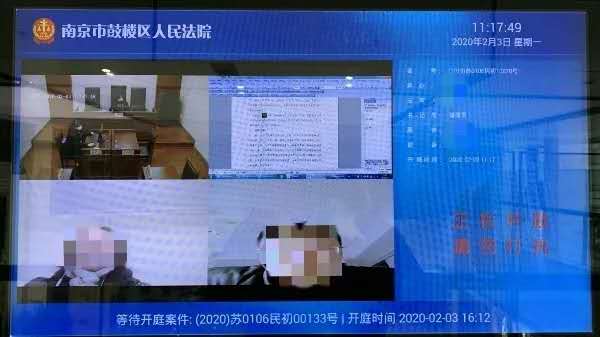 微信圖片_20200217165152.jpg 微信圖片_20200217165152.jpg