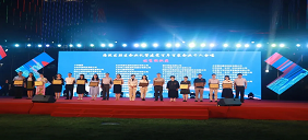 迎建黨百年，展華夏風(fēng)采