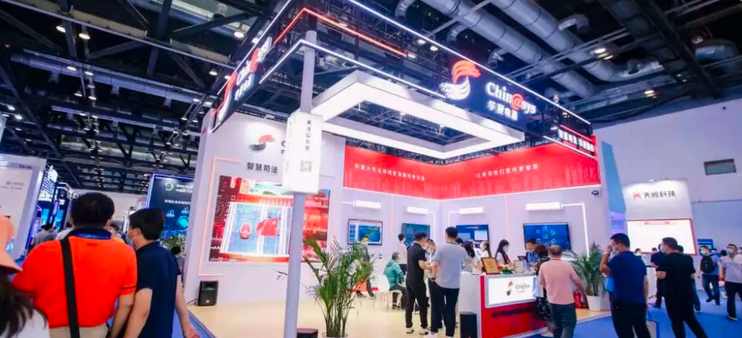 微信圖片_20210901100134.png 微信圖片_20210901100134.png