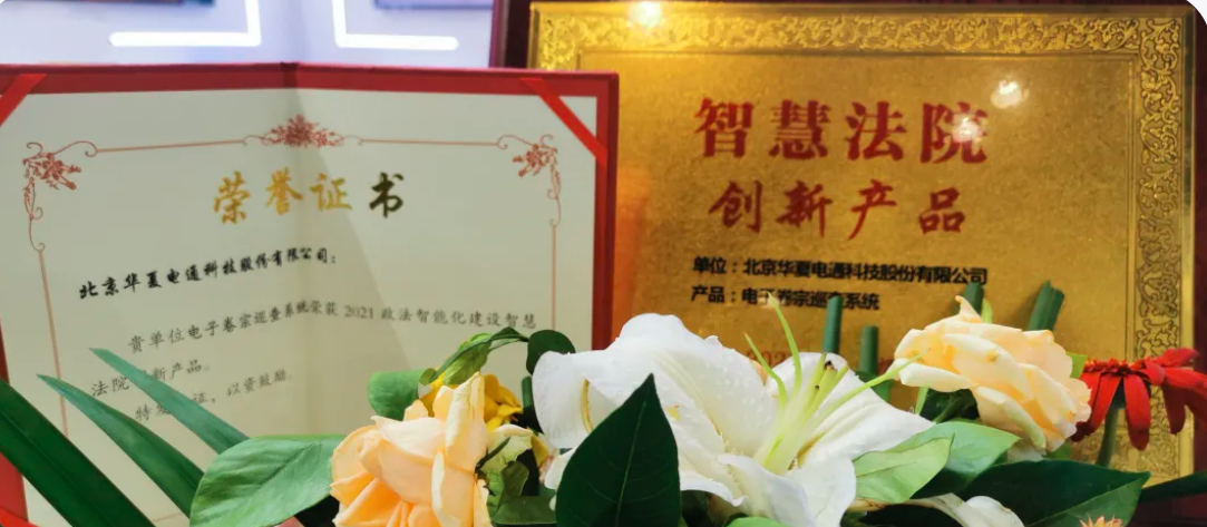 微信圖片_20210901100134.png 微信圖片_20210901100134.png