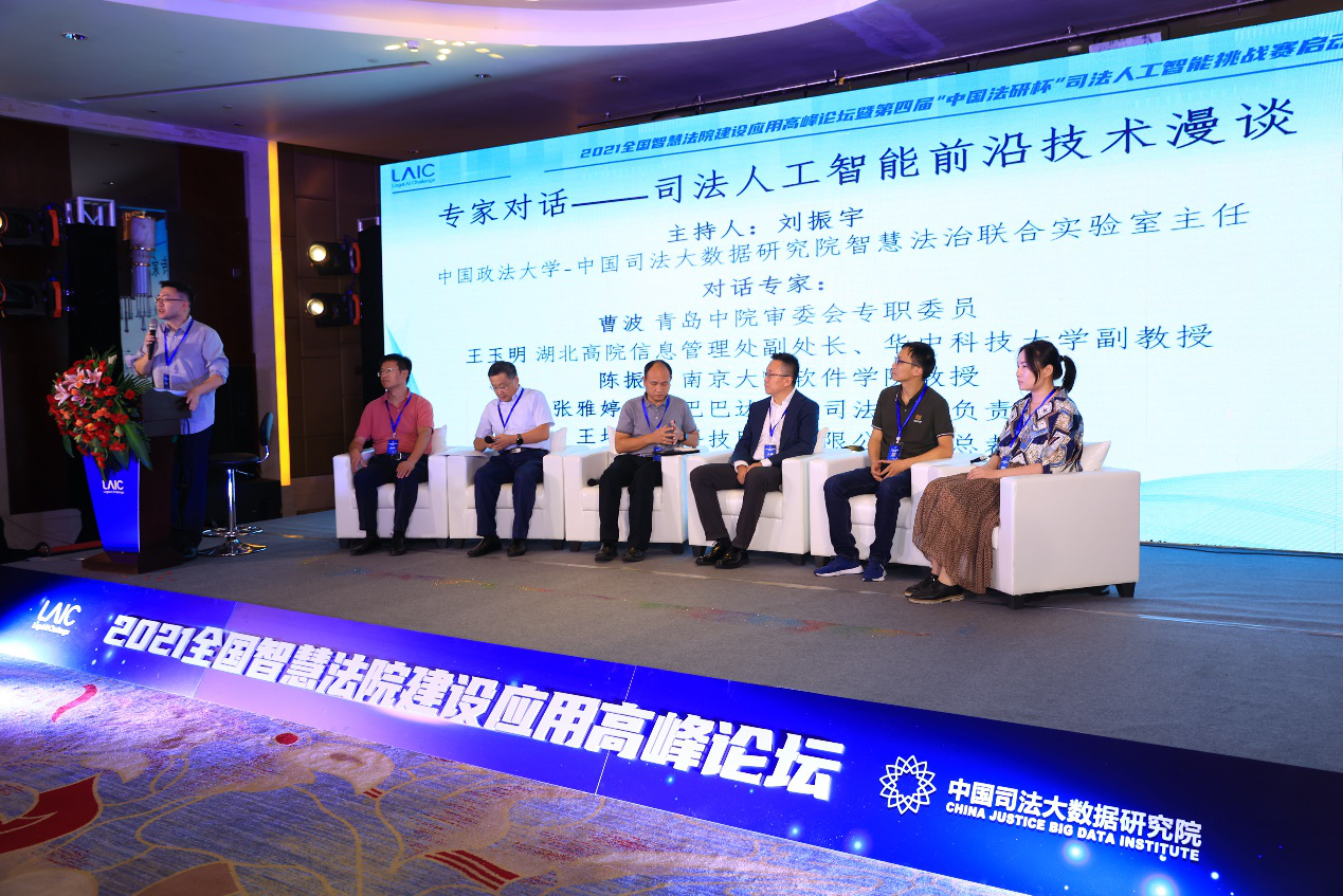 圖片2.png 圖片2.png