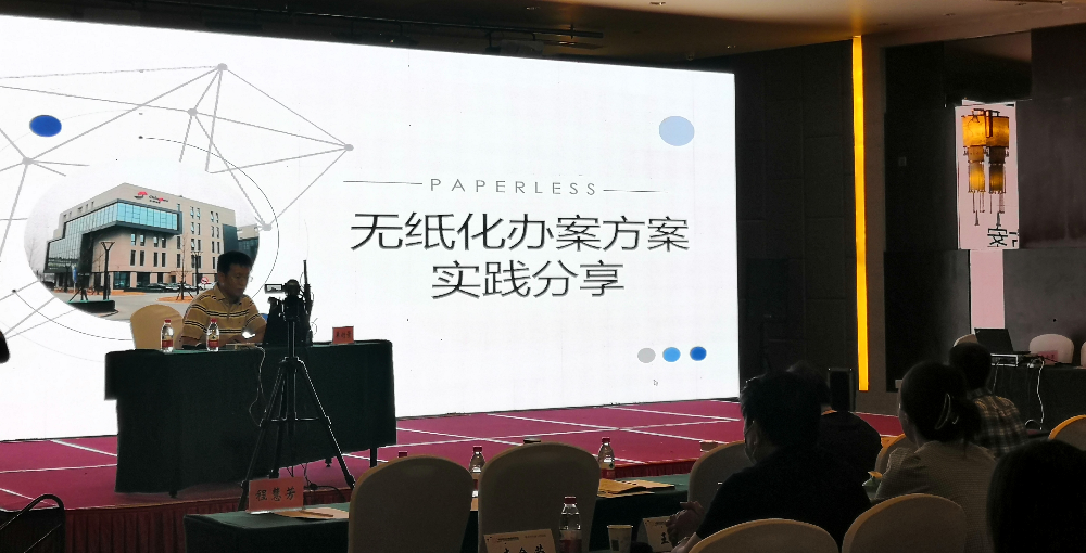 微信圖片_20210918172537.png 微信圖片_20210918172537.png