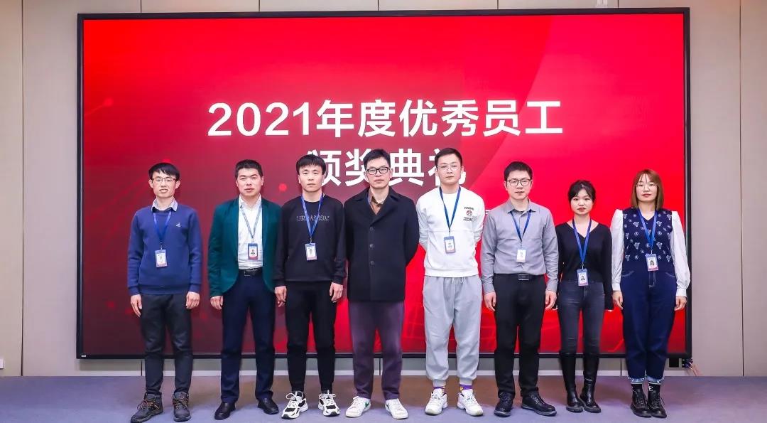 微信圖片_20220222164341.jpg 微信圖片_20220222164341.jpg