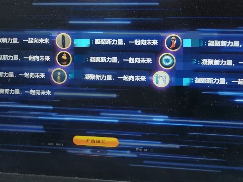 微信圖片_20220222162945.jpg 微信圖片_20220222162945.jpg