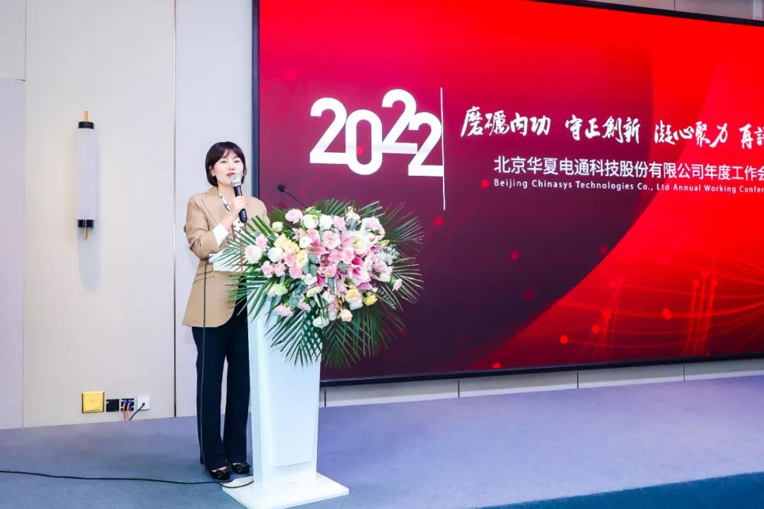 微信圖片_20220222164337.jpg 微信圖片_20220222164337.jpg