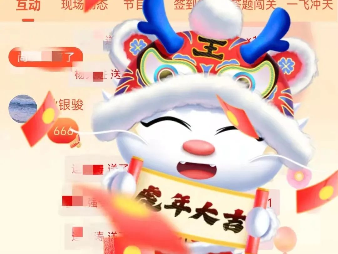 微信圖片_20220222162938.jpg 微信圖片_20220222162938.jpg