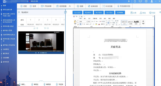 微信圖片_20220302093339.png 微信圖片_20220302093339.png