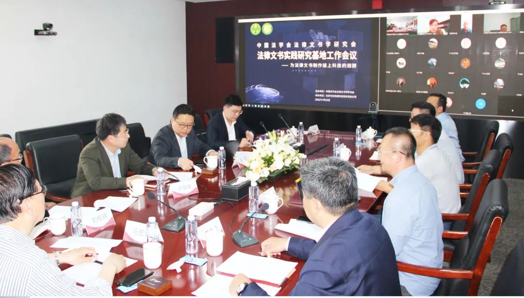 微信圖片_20220512134657.jpg 微信圖片_20220512134657.jpg