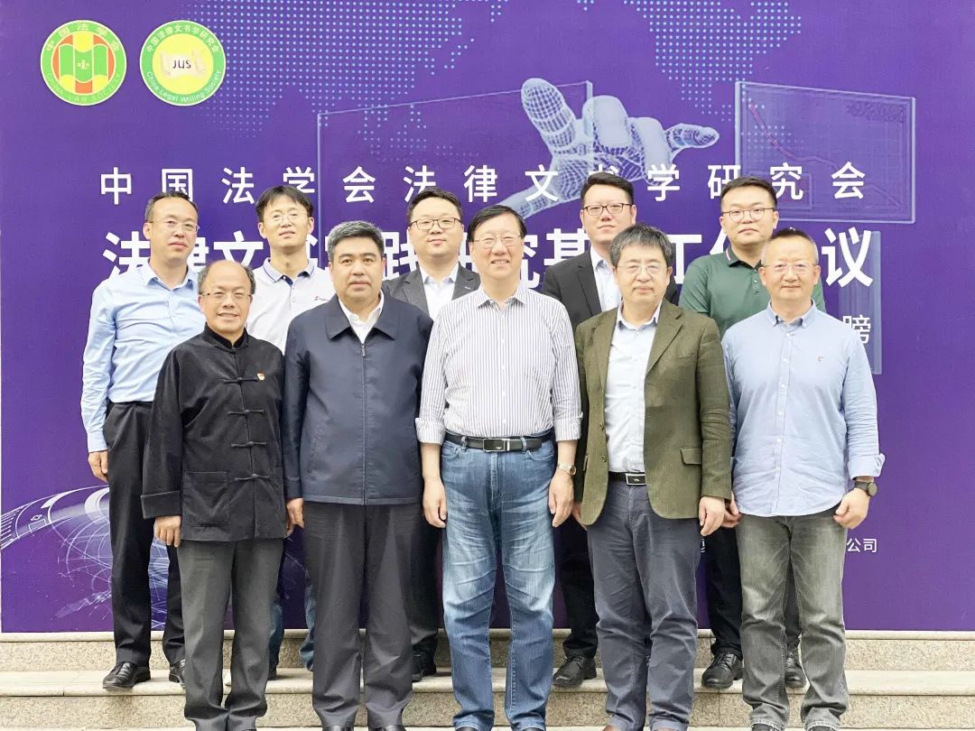 微信圖片_20220512134651.jpg 微信圖片_20220512134651.jpg