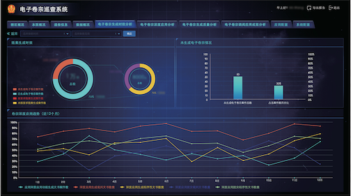 微信圖片_20220512111000.png 微信圖片_20220512111000.png