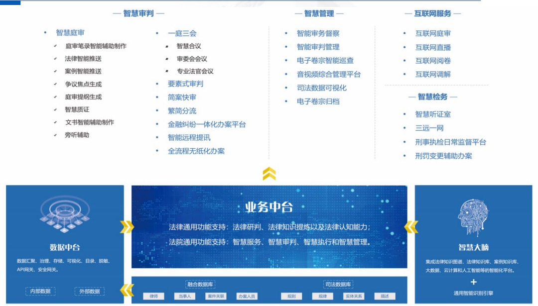 微信圖片_20220512110948.png 微信圖片_20220512110948.png