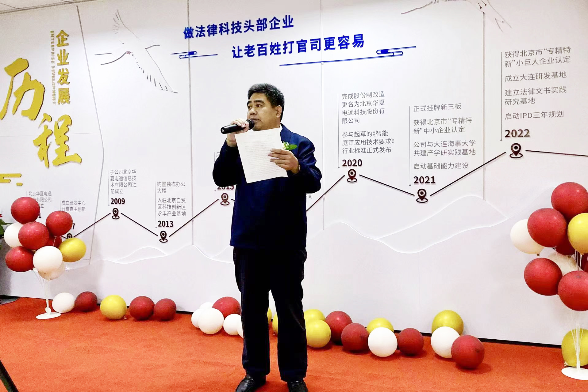 微信圖片_20220706140549.jpg 微信圖片_20220706140549.jpg