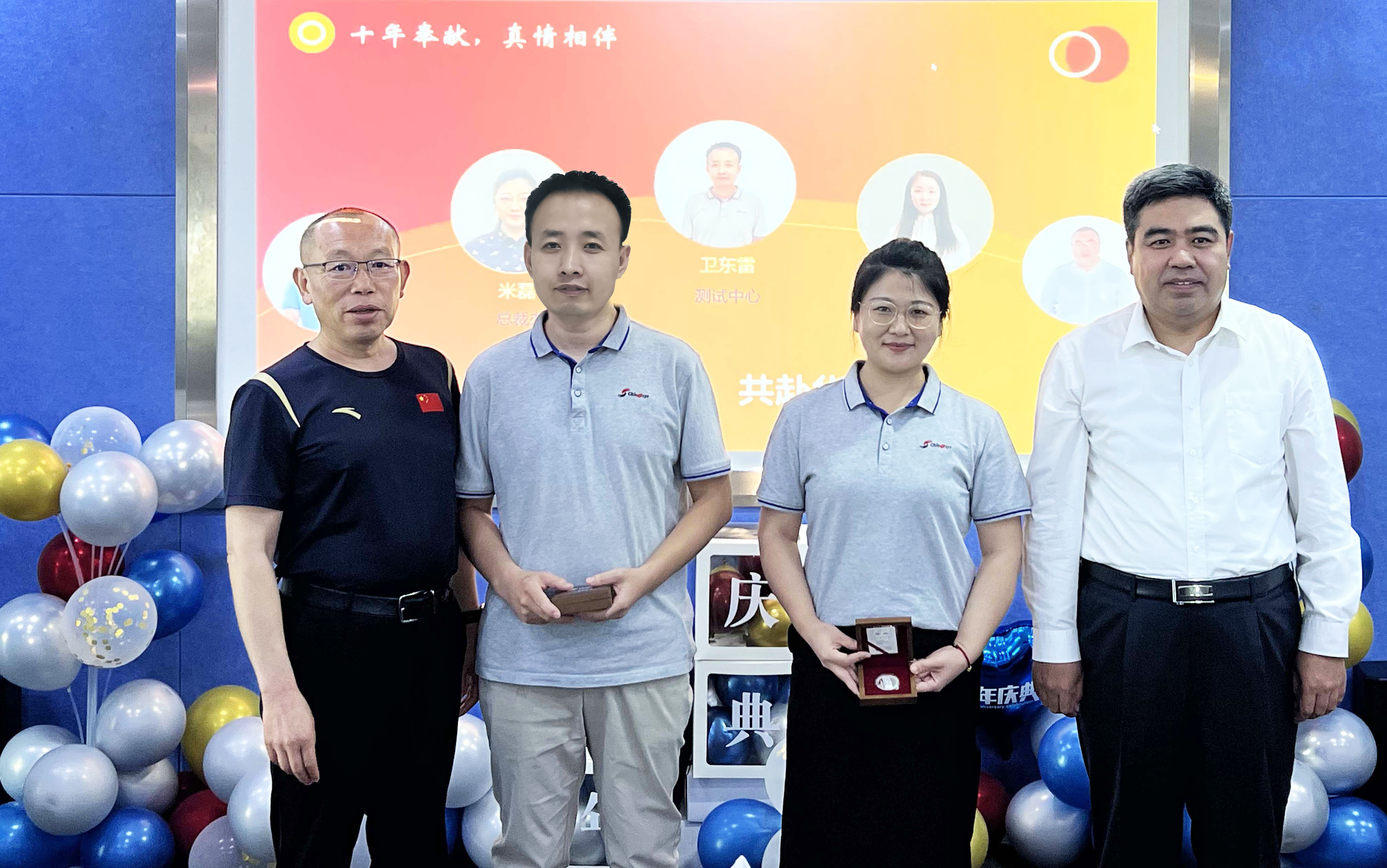 老員工.jpg 老員工.jpg