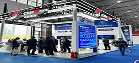 華夏電通智慧產(chǎn)品亮相貴陽(yáng)—政法智能化建設(shè)技術(shù)裝備及成果展巡展貴州站