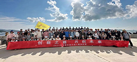 華夏電通22周年慶：以創(chuàng)新驅(qū)動(dòng)發(fā)展